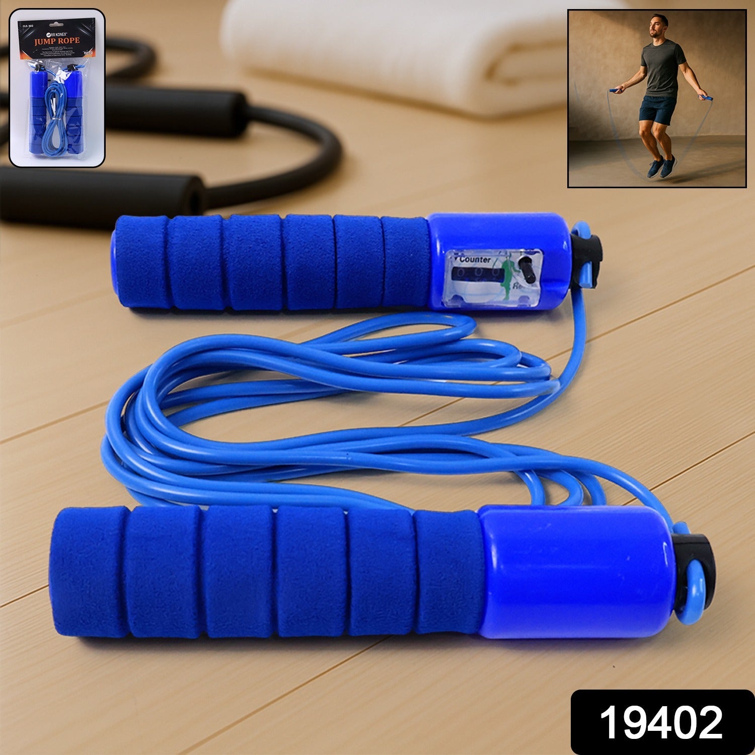 Workout Jump Rope with Foam Handles & Step Counter Workout Jump Rope with Foam Handles & Step Counter